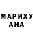Метадон белоснежный Cruzay