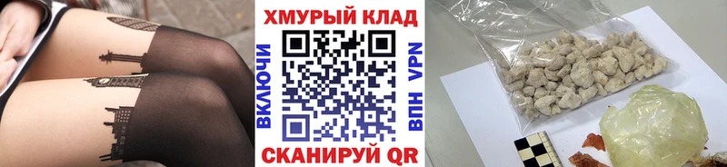 Героин Heroin  Качканар 