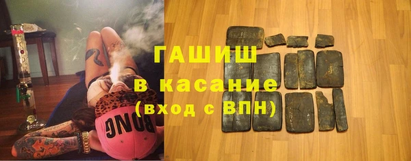 таблы Семёнов