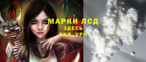 бошки Верея