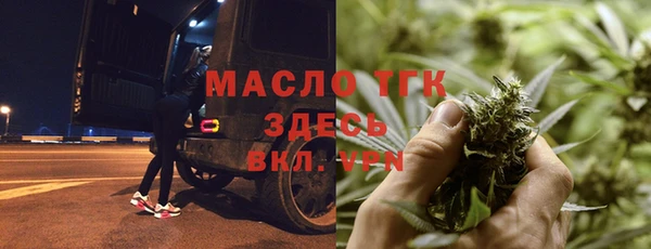 кокаин Верхний Тагил