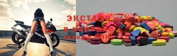 ешки Семикаракорск
