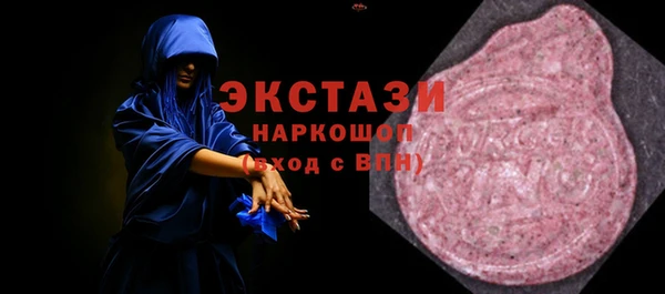 мяу мяу мука Верхнеуральск