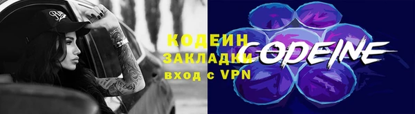бошки Верея
