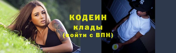 мяу мяу мука Верхнеуральск