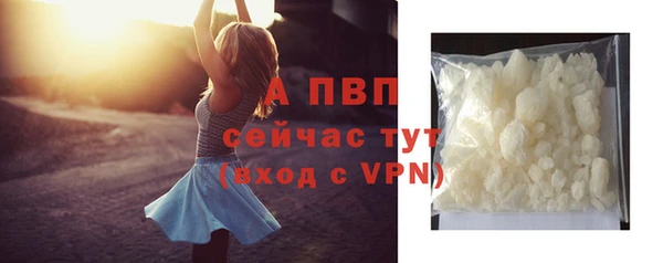 кокаин Верхний Тагил