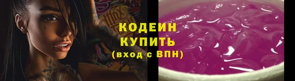 кокаин Верхний Тагил