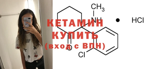 кокаин Верхний Тагил