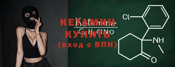 бошки Верея