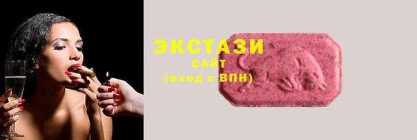 мяу мяу мука Верхнеуральск