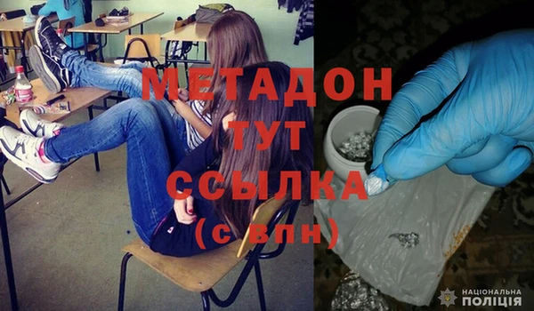 бошки Верея