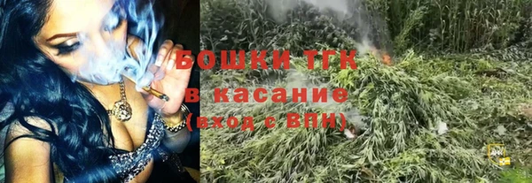 мефедрон Семилуки