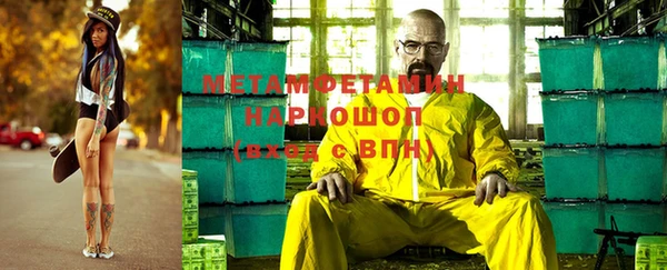 мяу мяу мука Верхнеуральск