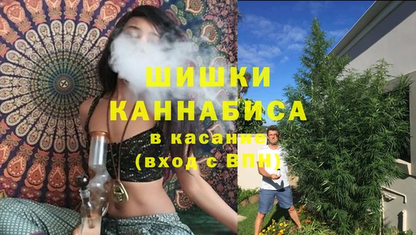 мяу мяу мука Верхнеуральск