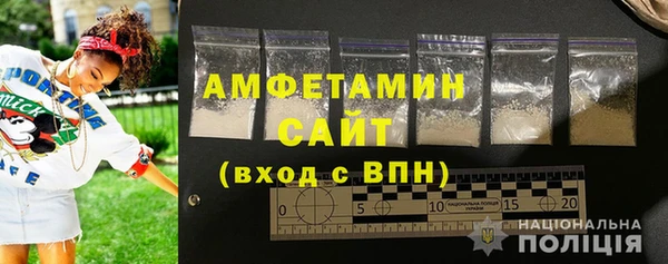 кокаин Верхний Тагил