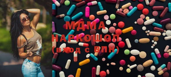 мяу мяу мука Верхнеуральск