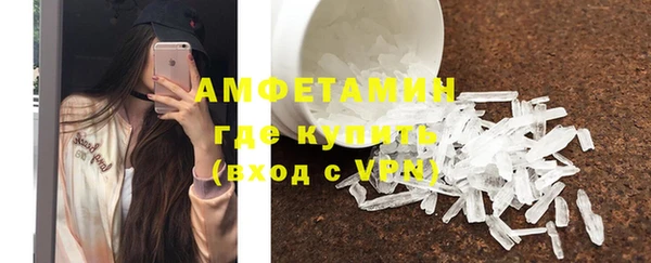 мяу мяу мука Верхнеуральск