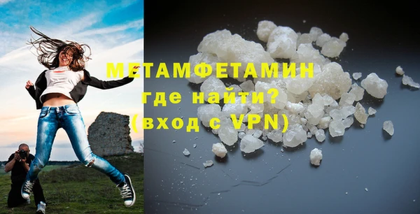 кокаин Верхний Тагил