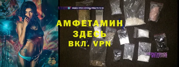 мяу мяу мука Верхнеуральск