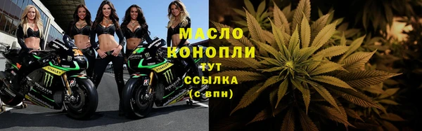 бошки Верея
