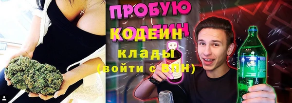 кокаин Верхний Тагил