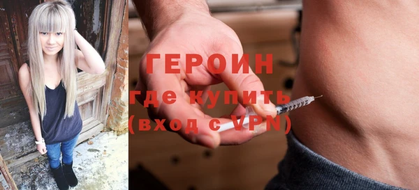 мдпв Сатка