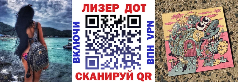 Марки NBOMe 1500мкг  Качканар 